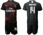 Wholesale Cheap AC Milan #14 Bakayoko Third Soccer Club Jersey