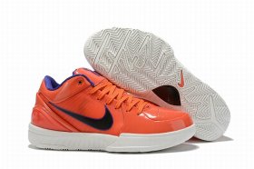 Wholesale Cheap Nike Kobe 4 Shoes Orange White