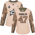 Cheap Adidas Stars #47 Alexander Radulov Camo Authentic 2017 Veterans Day Women's 2020 Stanley Cup Final Stitched NHL Jersey