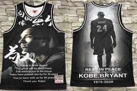 Wholesale Cheap Men\'s Los Angeles Lakers #24 Kobe Bryant Black Retired CommemorativeSwingman Jersey
