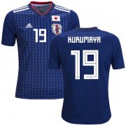 Wholesale Cheap Japan #19 Kurumaya Home Kid Soccer Country Jersey