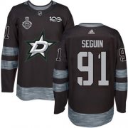 Wholesale Cheap Adidas Stars #91 Tyler Seguin Black 1917-2017 100th Anniversary 2020 Stanley Cup Final Stitched NHL Jersey
