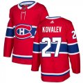 Wholesale Cheap Adidas Canadiens #27 Alexei Kovalev Red Home Authentic Stitched NHL Jersey