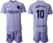 Wholesale Cheap Men 2021-2022 Club Barcelona away purple 10 Soccer Jersey