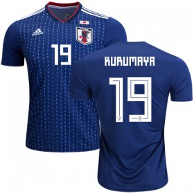 Wholesale Cheap Japan #19 Kurumaya Home Soccer Country Jersey