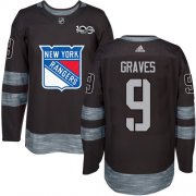 Wholesale Cheap Adidas Rangers #9 Adam Graves Black 1917-2017 100th Anniversary Stitched NHL Jersey