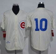 Wholesale Cheap Mitchell And Ness 1969 Cubs #10 Ron Santo Cream Strip Throwback Stitched MLB Jersey