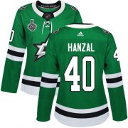 Cheap Adidas Stars #40 Martin Hanzal Green Home Authentic Women's 2020 Stanley Cup Final Stitched NHL Jersey