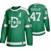 Wholesale Cheap Adidas Dallas Stars #47 Alexander Radulov Men's Green 2020 Winter Classic Retro NHL Jersey