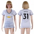Wholesale Cheap Women's Manchester United #31 Matic Sec Away Soccer Club Jersey