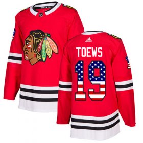 Wholesale Cheap Adidas Blackhawks #19 Jonathan Toews Red Home Authentic USA Flag Stitched Youth NHL Jersey