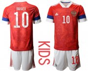 Wholesale Cheap Youth 2021 European Cup Russia red home 10 Soccer Jerseys