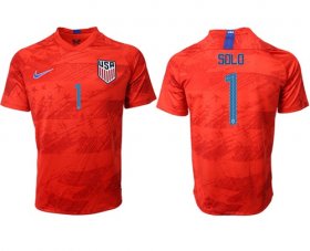 Wholesale Cheap USA #1 Solo Away Soccer Country Jersey