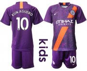Wholesale Cheap Manchester City #10 Kun Aguero Third Kid Soccer Club Jersey