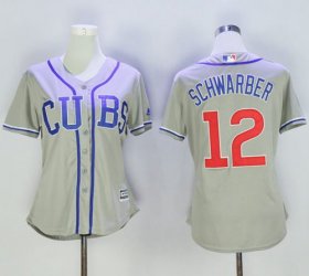 Wholesale Cheap Cubs #12 Kyle Schwarber Grey Women\'s Alternate Road Stitched MLB Jersey