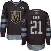 Wholesale Cheap Adidas Golden Knights #21 Cody Eakin Black 1917-2017 100th Anniversary Stitched NHL Jersey