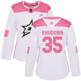 Cheap Adidas Stars #35 Anton Khudobin White/Pink Authentic Fashion Women\'s Stitched NHL Jersey