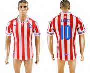 Wholesale Cheap Guadalajara #10 Lopez Anniversary Edition Soccer Club Jersey