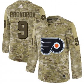 Wholesale Cheap Adidas Flyers #9 Ivan Provorov Camo Authentic Stitched NHL Jersey