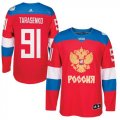 Wholesale Cheap Team Russia #91 Vladimir Tarasenko Red 2016 World Cup Stitched NHL Jersey