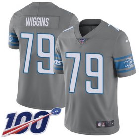 Wholesale Cheap Nike Lions #79 Kenny Wiggins Gray Men\'s Stitched NFL Limited Rush 100th Season Jersey