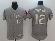 Wholesale Cheap Men Chicago Cubs 12 Schwarber Grey Champion gold character Elite 2021 MLB Jerseys