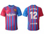Wholesale Cheap Men 2021-2022 Club Barcelona home aaa version red 12 Nike Soccer Jerseys