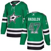 Wholesale Cheap Adidas Stars #47 Alexander Radulov Green Home Authentic Drift Fashion Stitched NHL Jersey
