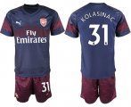 Wholesale Cheap Arsenal #31 Kolasinac Away Soccer Club Jersey