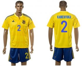Wholesale Cheap Ukraine #1 Kamenyuka Home Soccer Country Jersey