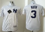 Wholesale Cheap Yankees #3 Babe Ruth White Name Back Stitched Youth MLB Jersey