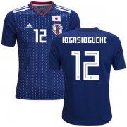 Wholesale Cheap Japan #12 Higashiguchi Home Kid Soccer Country Jersey