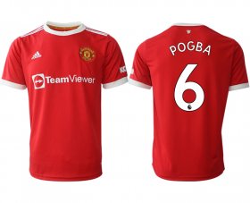 Wholesale Cheap Men 2021-2022 Club Manchester United home red aaa version 6 Adidas Soccer Jersey