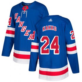 Wholesale Cheap Adidas Rangers #24 Kaapo Kakko Royal Blue Home Authentic Stitched NHL Jersey