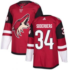Wholesale Cheap Adidas Coyotes #34 Carl Soderberg Maroon Home Authentic Stitched NHL Jersey
