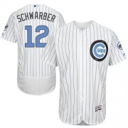 Wholesale Cheap Cubs #12 Kyle Schwarber White(Blue Strip) Flexbase Authentic Collection Father's Day Stitched MLB Jersey