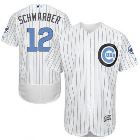 Wholesale Cheap Cubs #12 Kyle Schwarber White(Blue Strip) Flexbase Authentic Collection Father\'s Day Stitched MLB Jersey