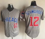 Wholesale Cheap Cubs #12 Kyle Schwarber Grey Flexbase Authentic Collection Road Stitched MLB Jersey