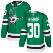 Wholesale Cheap Adidas Stars #30 Ben Bishop Green Home Authentic 2020 Stanley Cup Final Stitched NHL Jersey