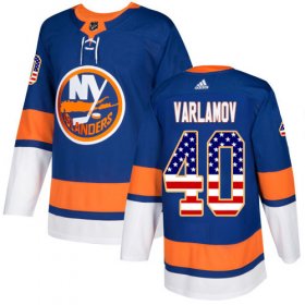 Wholesale Cheap Adidas Islanders #40 Semyon Varlamov Royal Blue Home Authentic USA Flag Stitched NHL Jersey