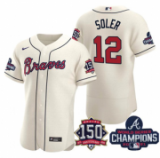 Wholesale Cheap Men's Cream Atlanta Braves #12 Jorge Soler 2021 World Series Champions With 150th Anniversary Flex Base Stitched Jersey