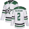 Cheap Adidas Stars #2 Jamie Oleksiak White Road Authentic Youth Stitched NHL Jersey