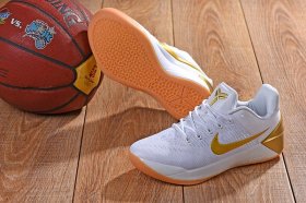 Wholesale Cheap Nike Kobe 11 AD Shoes White Gold