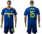 Wholesale Cheap Bosnia Herzegovina #15 Sunjic Home Soccer Country Jersey