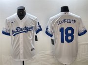 Cheap Men's Los Angeles Dodgers #18 White City Connect Cool Base Stitched Jersey