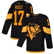 Wholesale Cheap Adidas Penguins #17 Bryan Rust Black Authentic 2019 Stadium Series Stitched Youth NHL Jersey