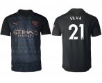 Wholesale Cheap Men 2020-2021 club Manchester City away aaa version 21 black Soccer Jerseys