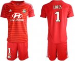 Wholesale Cheap Lyon #1 Lopes Red Goalkeeper Soccer Club Jersey