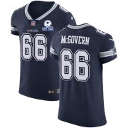Wholesale Cheap Nike Cowboys #66 Connor McGovern Navy Blue Team Color Men's Stitched With Established In 1960 Patch NFL Vapor Untouchable Elite Jersey