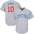 Wholesale Cheap Cubs #10 Ron Santo Grey Road Stitched Youth MLB Jersey